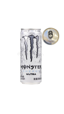 Monster Energy Ultra Zero 330ml CHN sku: 0520 - Energy Drinks