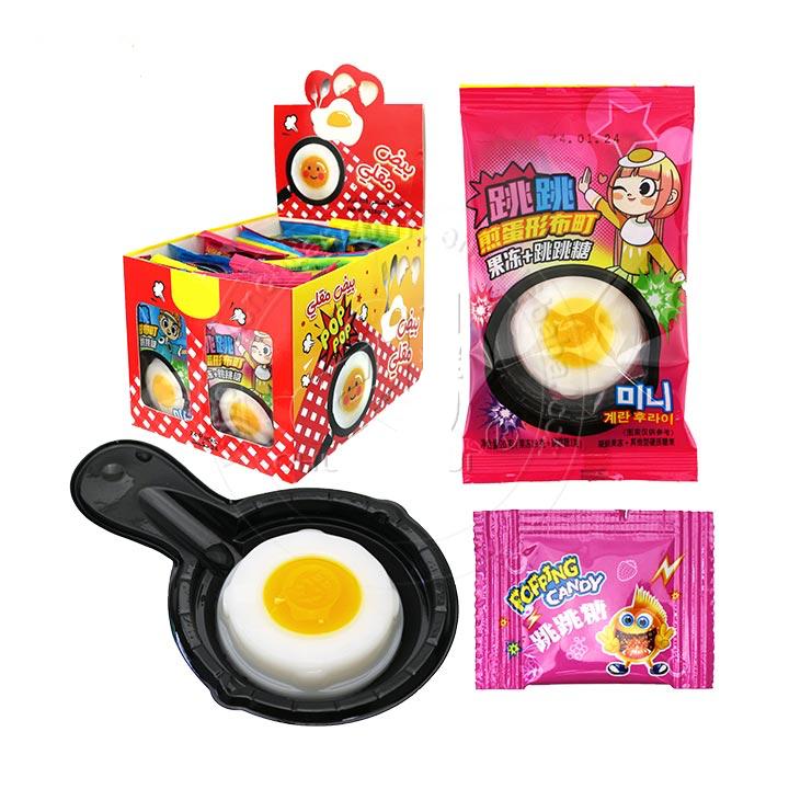 PF Fried Egg Jelly Candy (20pc -500g)