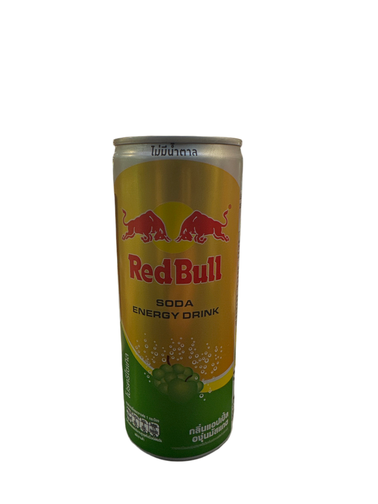 Red Bull Grape Apple Muscat (Thailand) -(250ml)