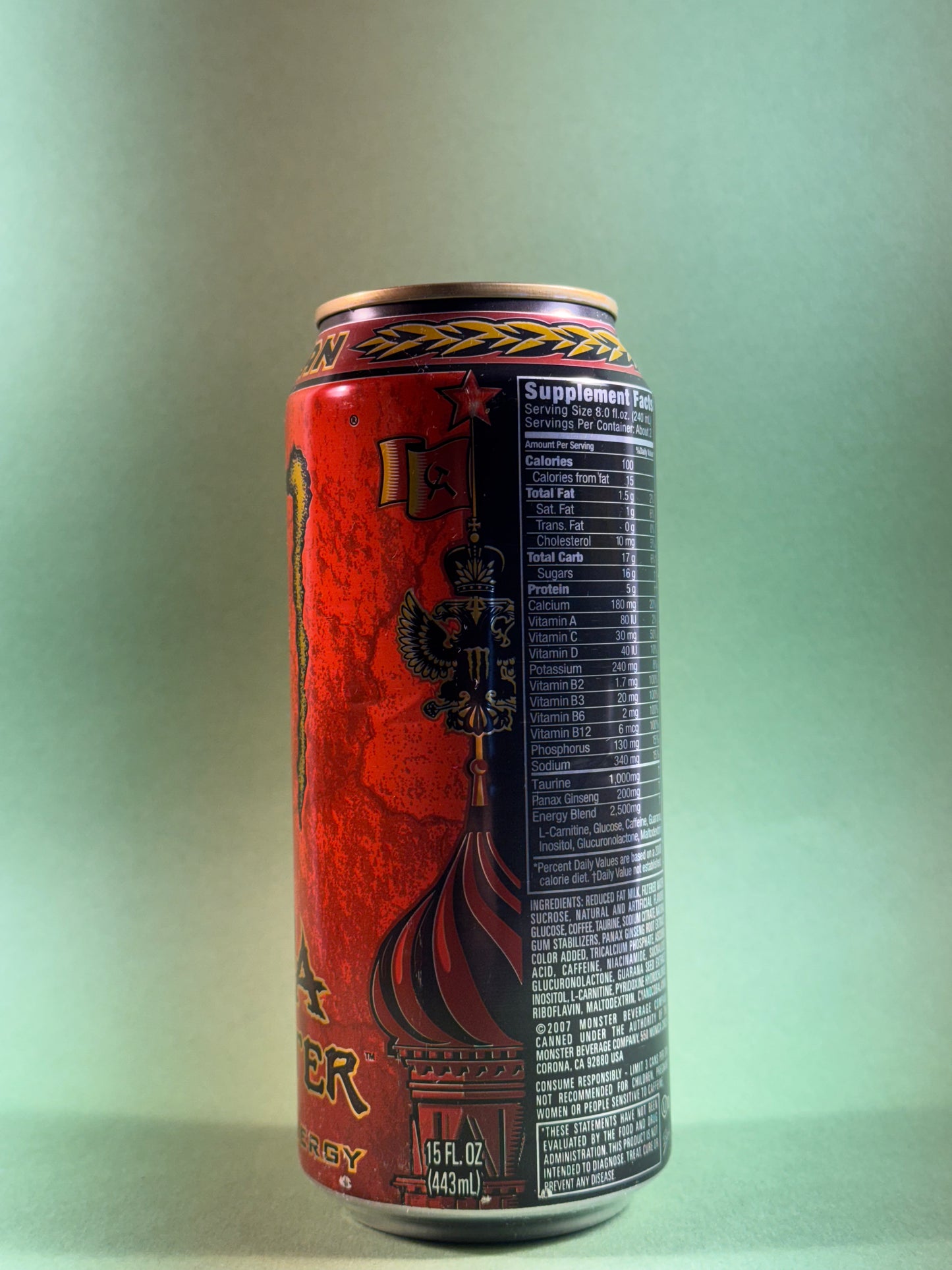 Monster Energy Java Russian (2007 Edition) #R2