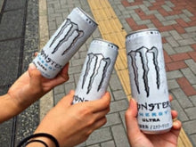 Monster Energy Ultra Zero 330ml CHN sku: 0520 - Energy Drinks